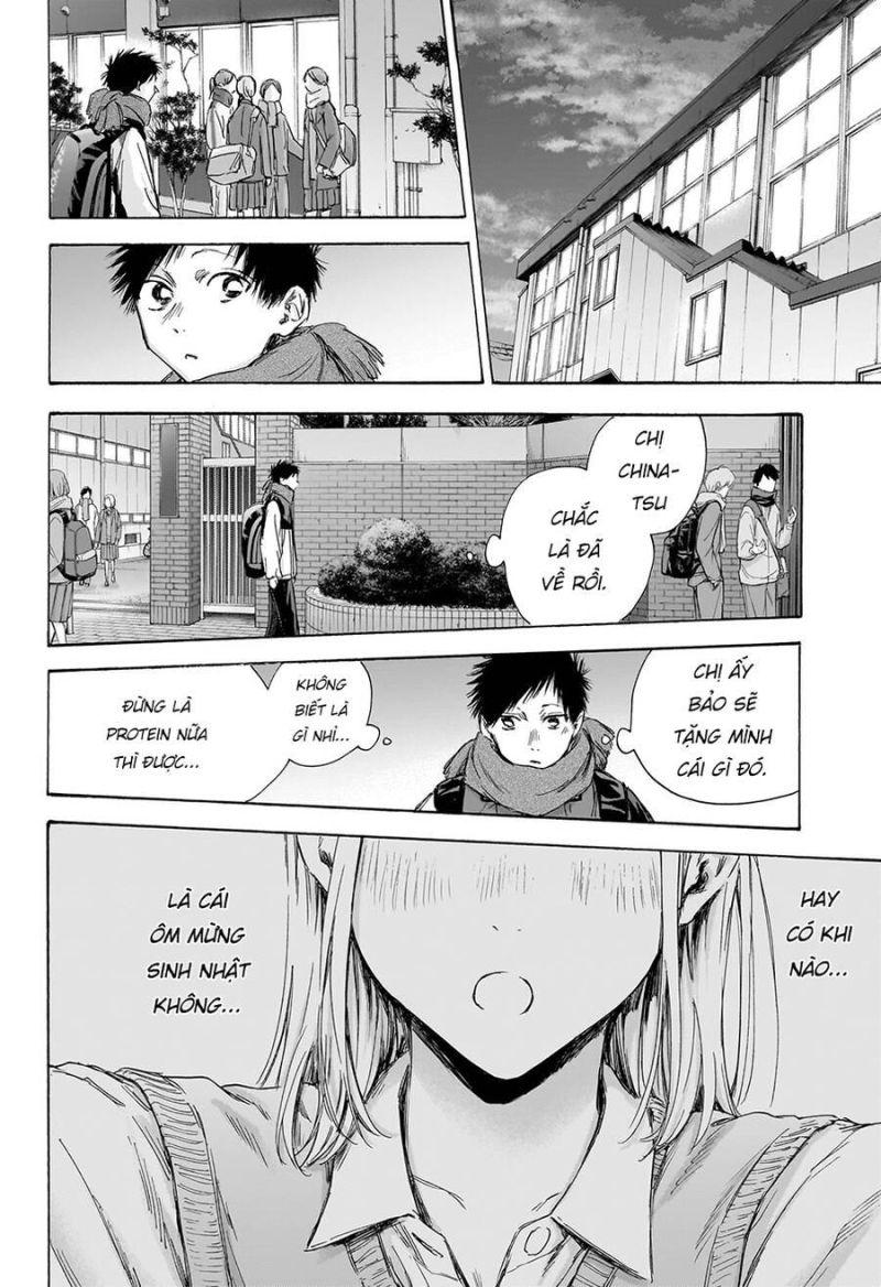 blue box chapter 109 16