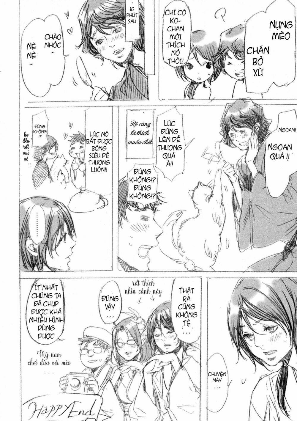 adekan chapter 42.5 33