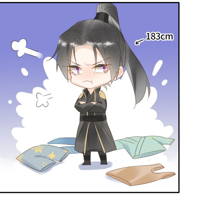 tù long chapter 15 31