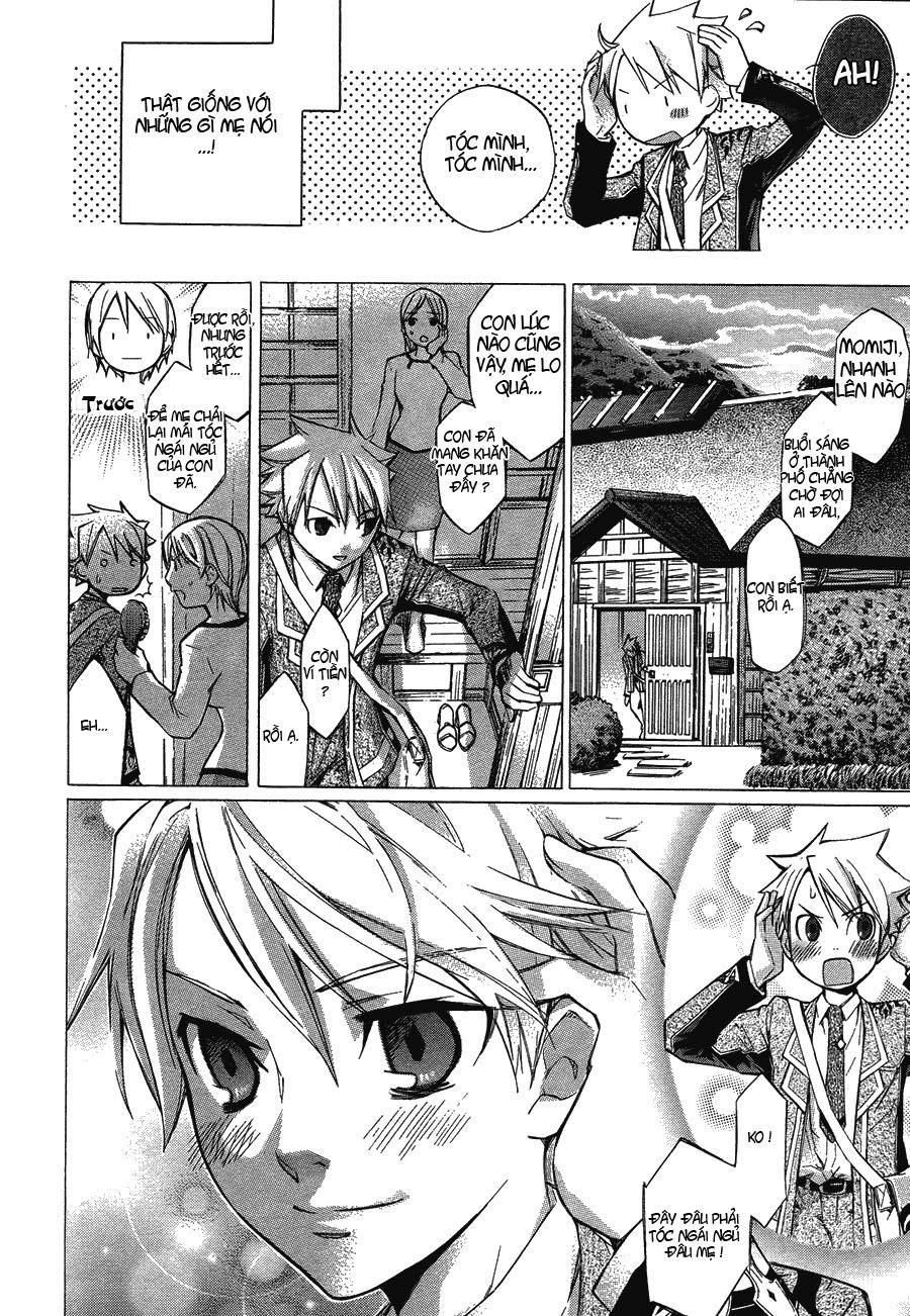 aphorism chapter 1 13