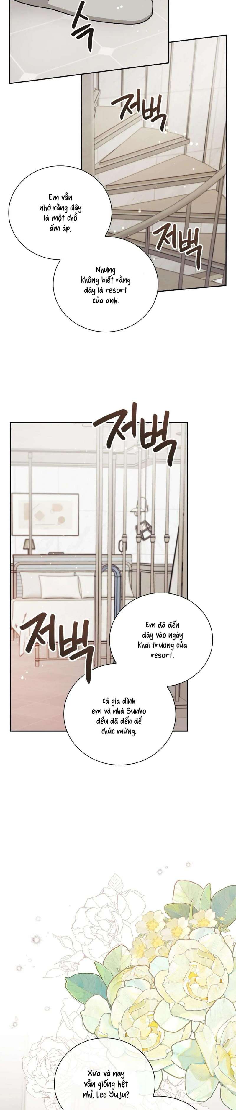 [18+] người bạn nguy hiểm của anh trai chapter 23 17