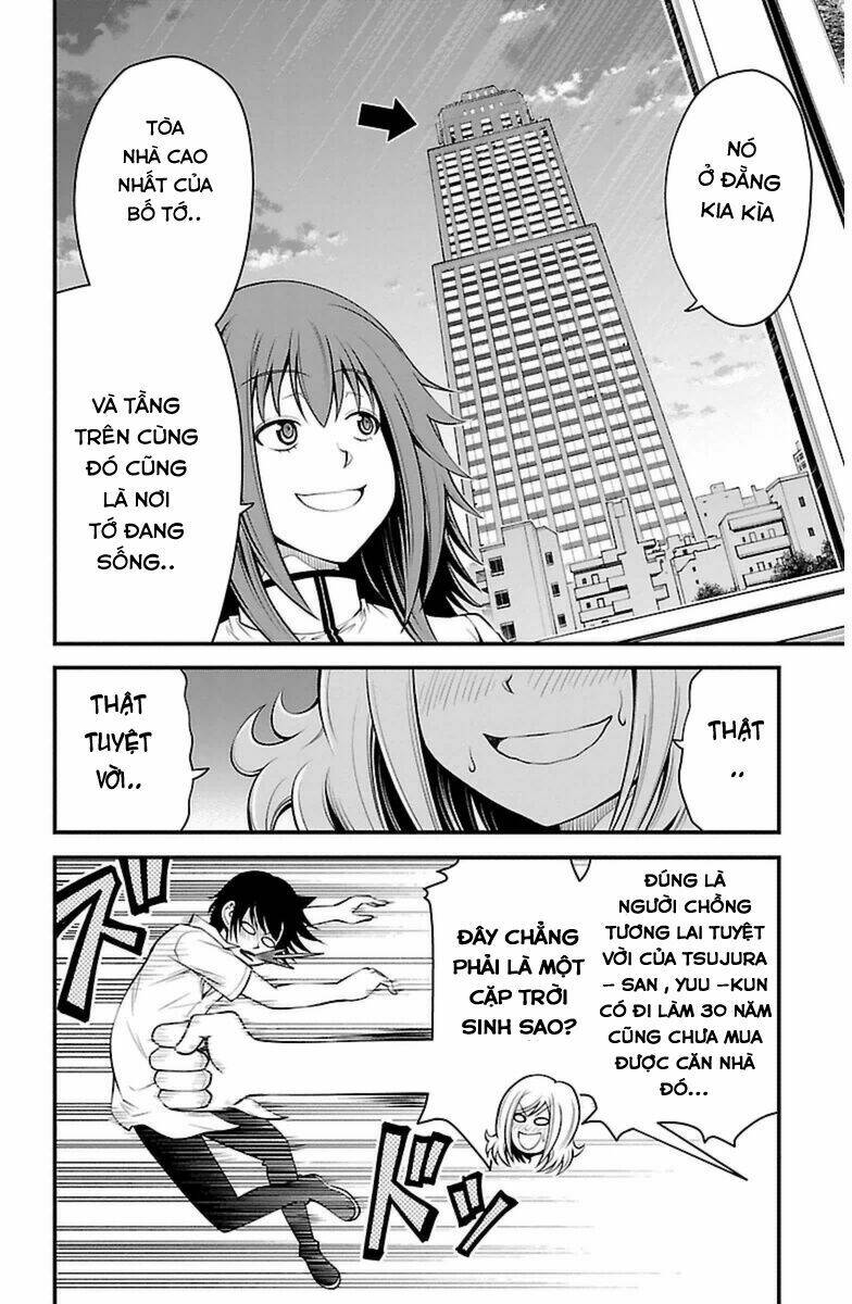 tsujiura-san to chupacabra chapter 18 13