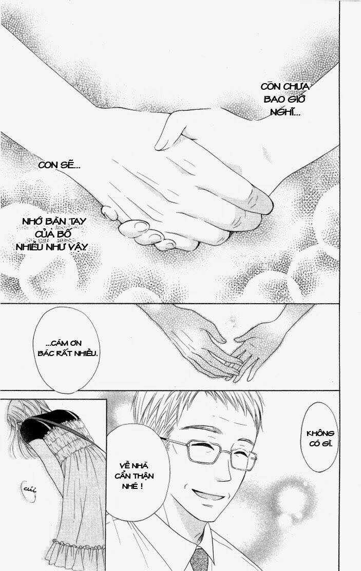 hajimari no niina chapter 9 23