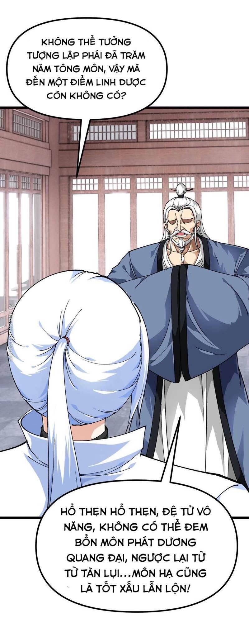 trọng sinh ta là đại thiên thần chapter 80 12