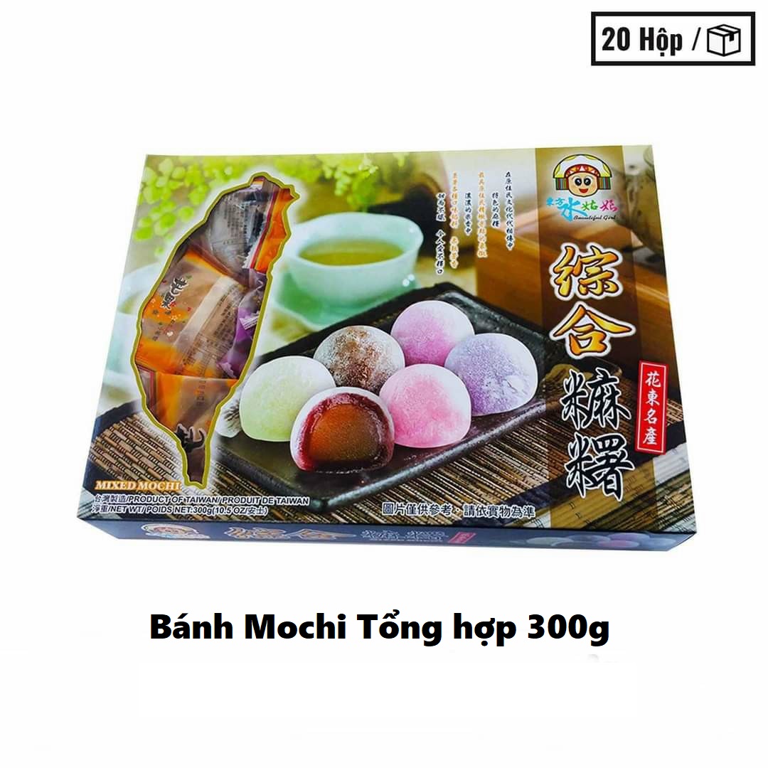 Bánh Mochi Hỗn Hợp (Nhiều hương vị)  Mixed Mochi - Hộp 300g