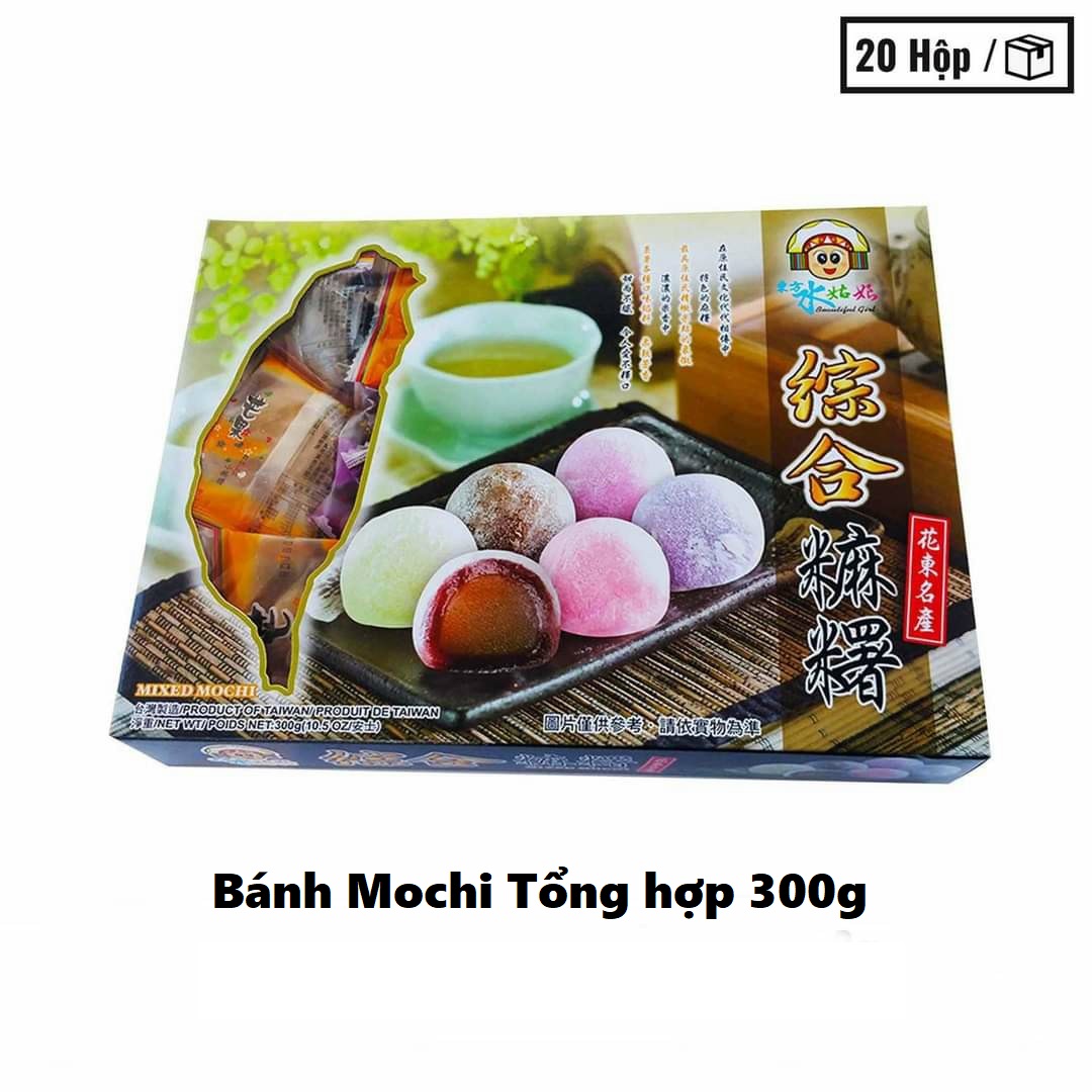 Bánh Mochi Hỗn Hợp Mixed Mochi - Hộp 300g