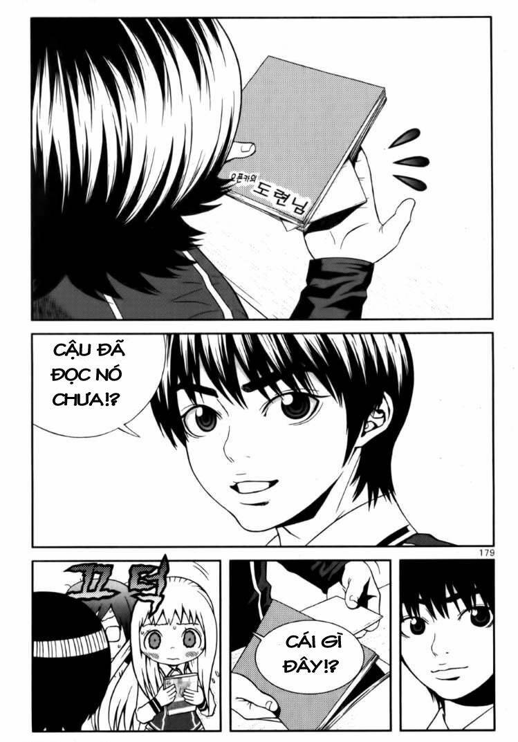 need a girl chapter 24 14