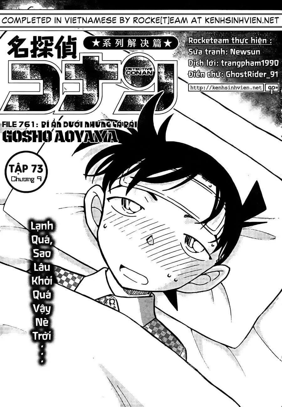 conan chapter 761 2