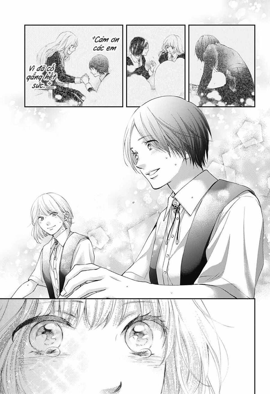kono oto tomare! chapter 119 27