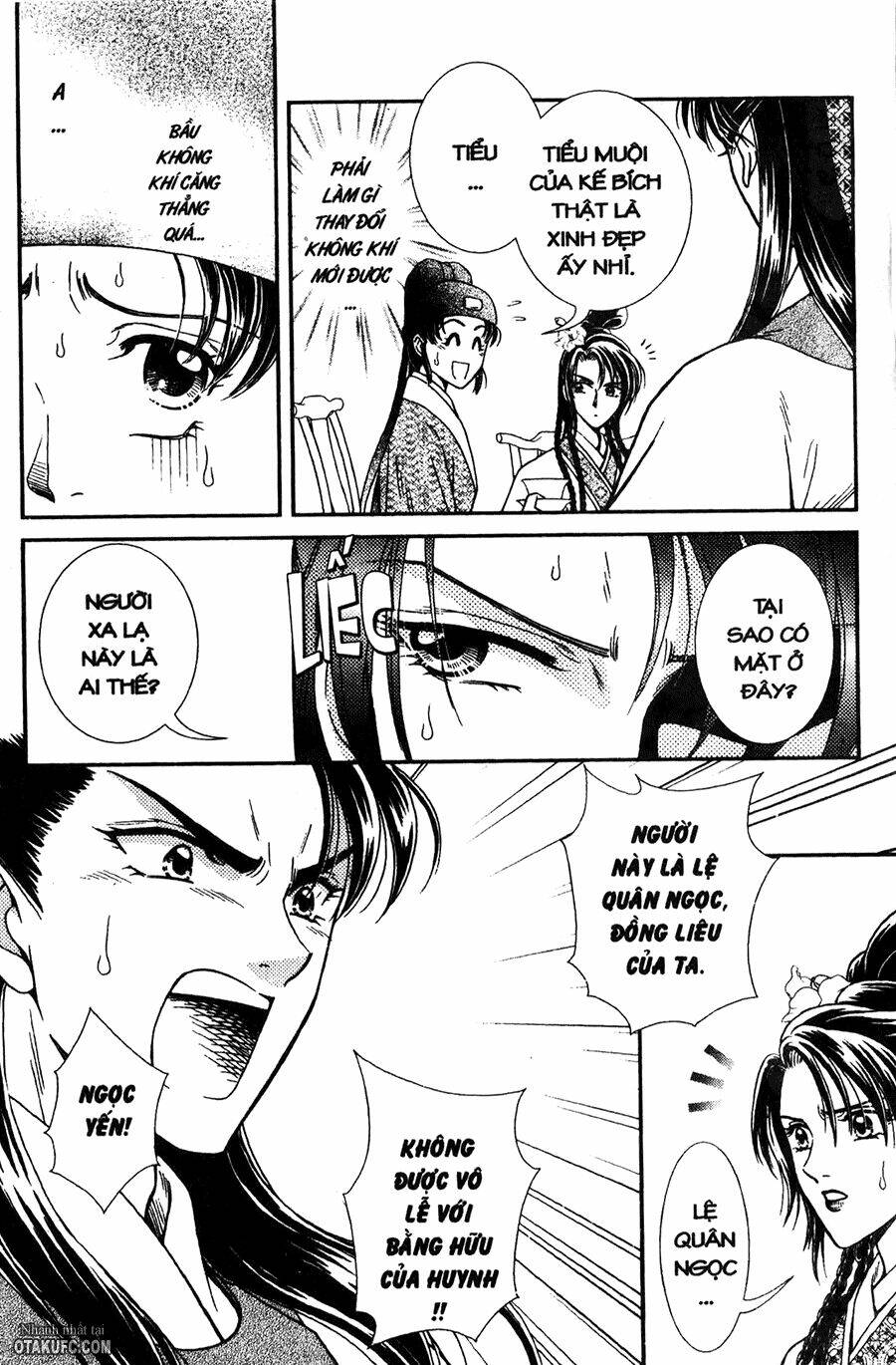 shin saiseien - minouchou kyuutei monogatari chapter 16 27