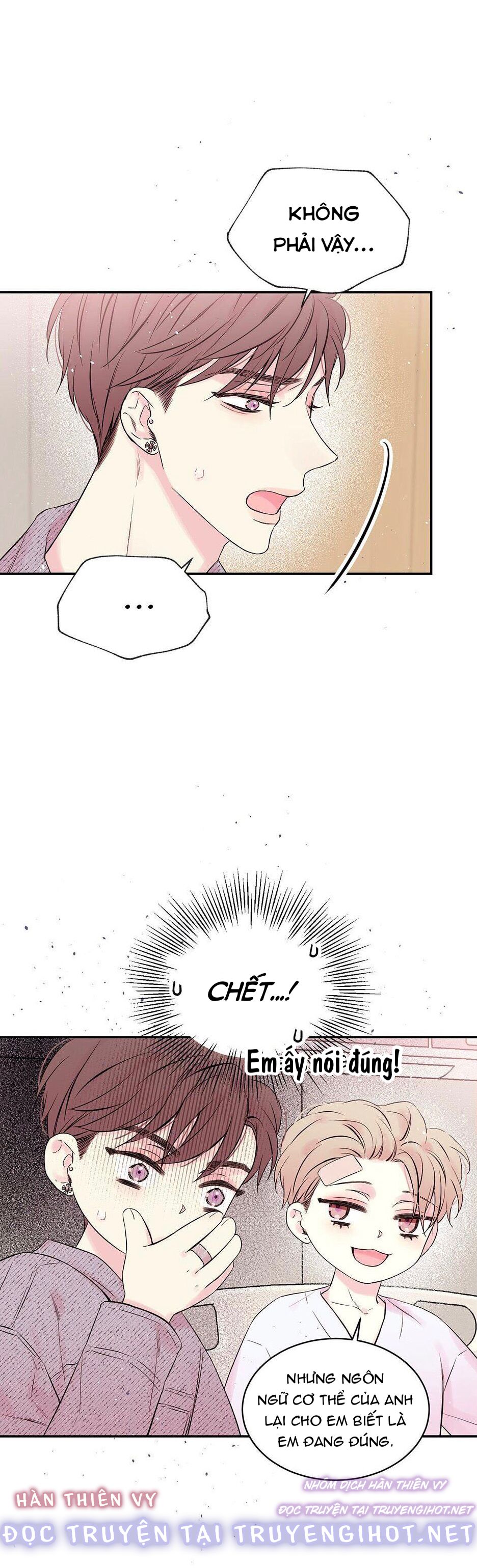 in my closet chapter 71 17