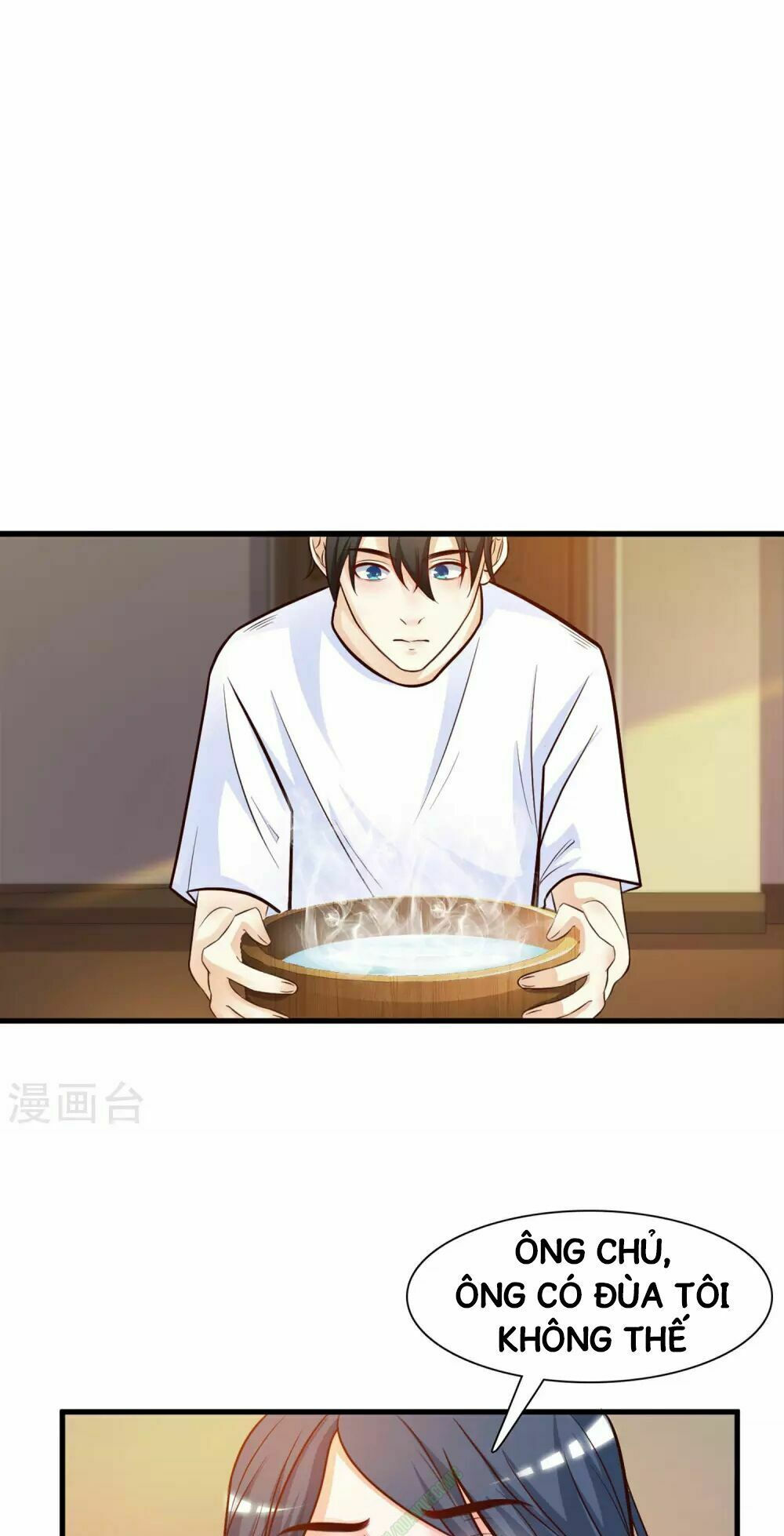 tối cường vận đào hoa chapter 3 6