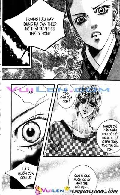 goong - [ hoàng cung ] chapter 13 109