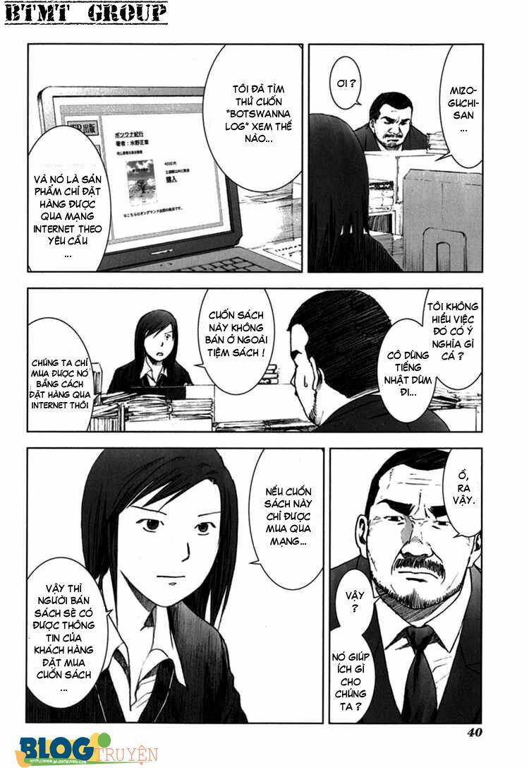 manhole chapter 21 18