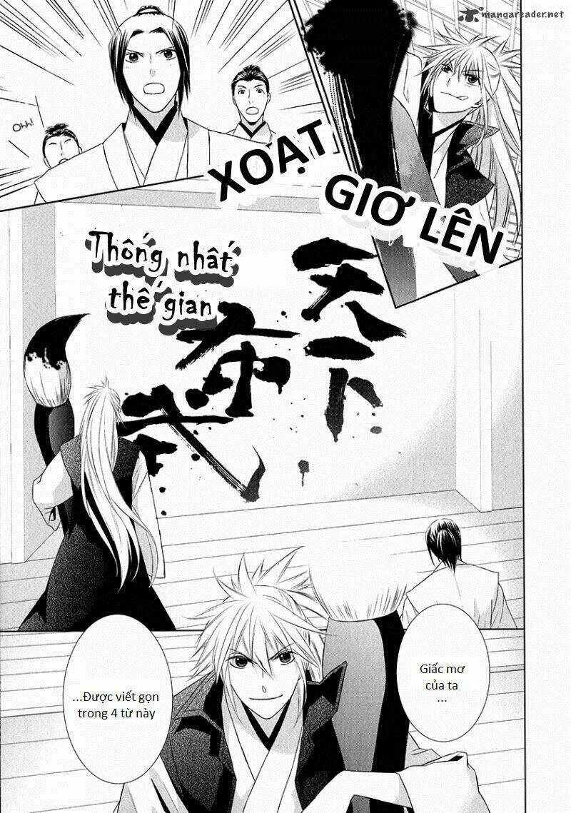 sengoku blood chapter 1 31