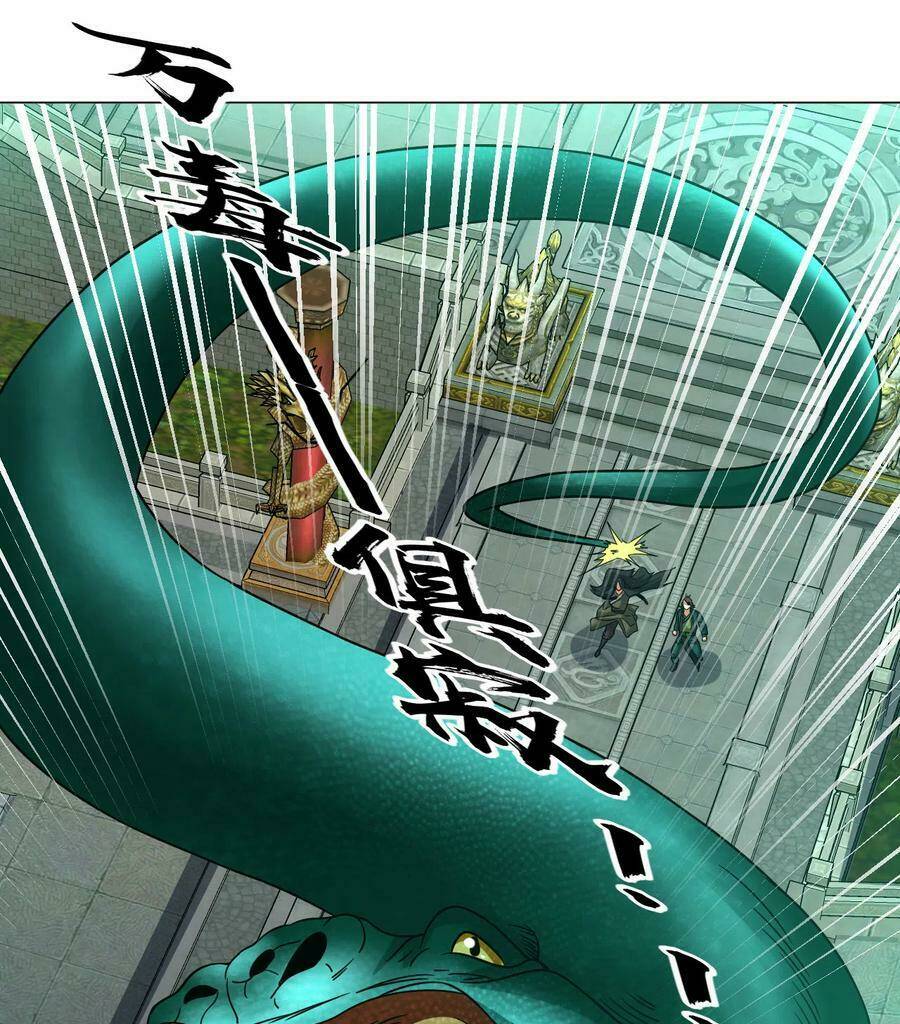 đạo ấn chapter 134 4