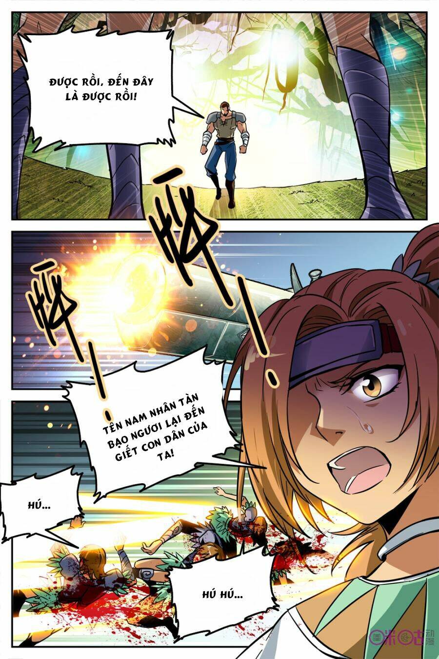 thú ma thủ ký chapter 21 16