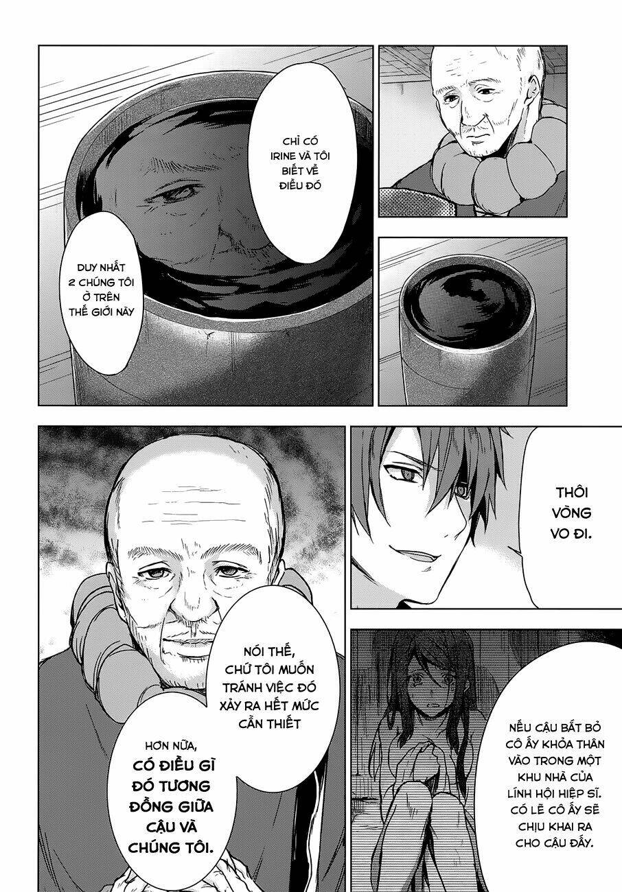 magudala de nemure chapter 12 18