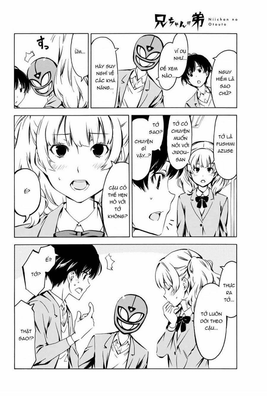 niichan no otouto chapter 1 12
