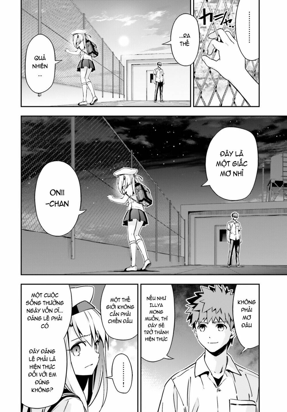 fate/kaleid liner prisma illya drei! chapter 61 17
