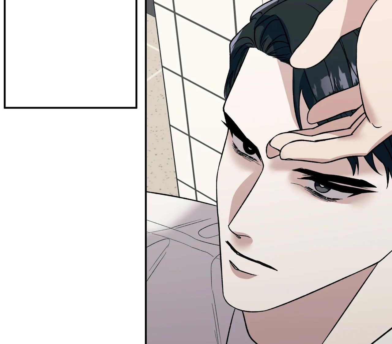 ám ảnh pheromone chapter 29 102