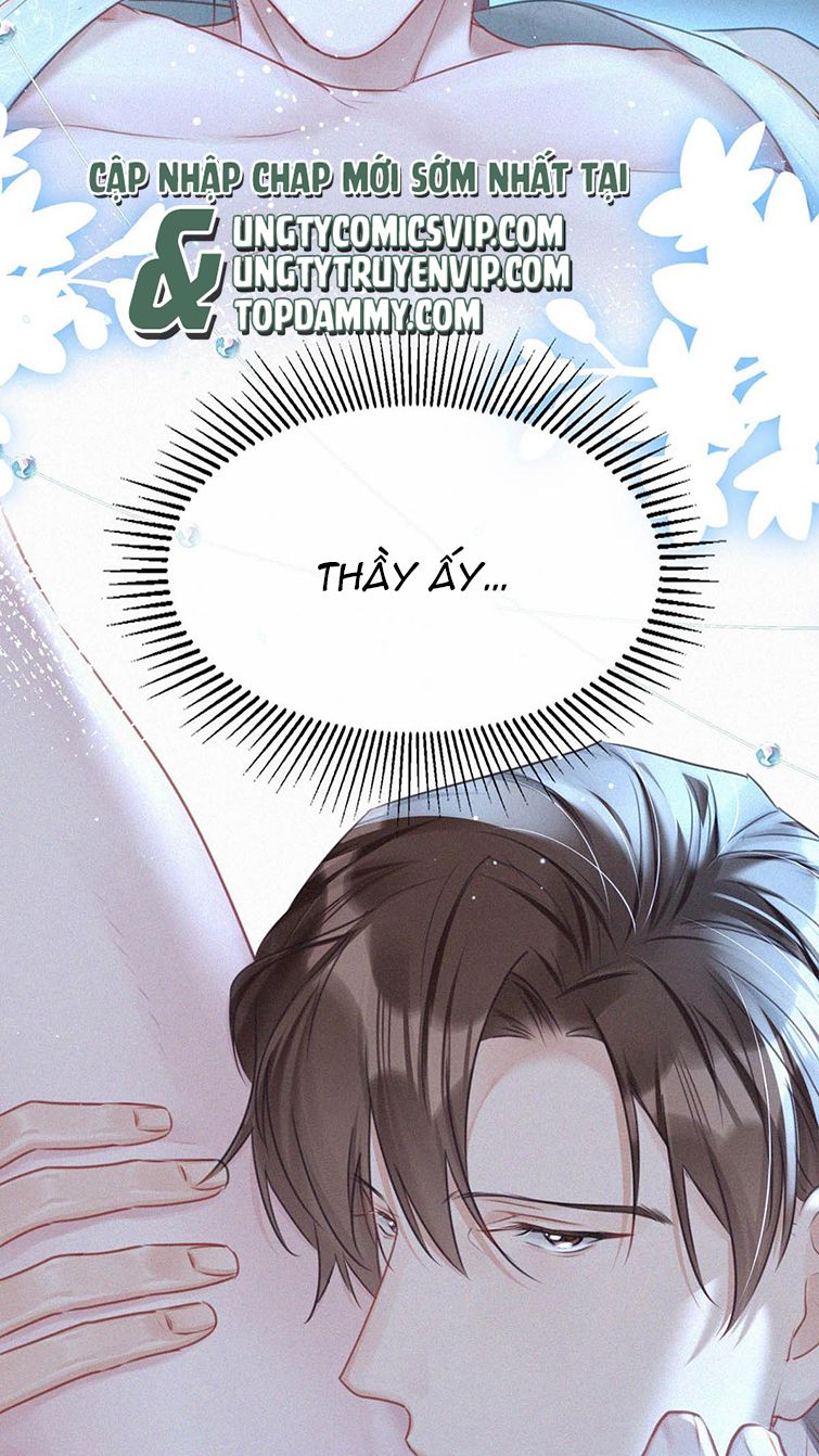 thần thương (môi súng) chapter 75 15