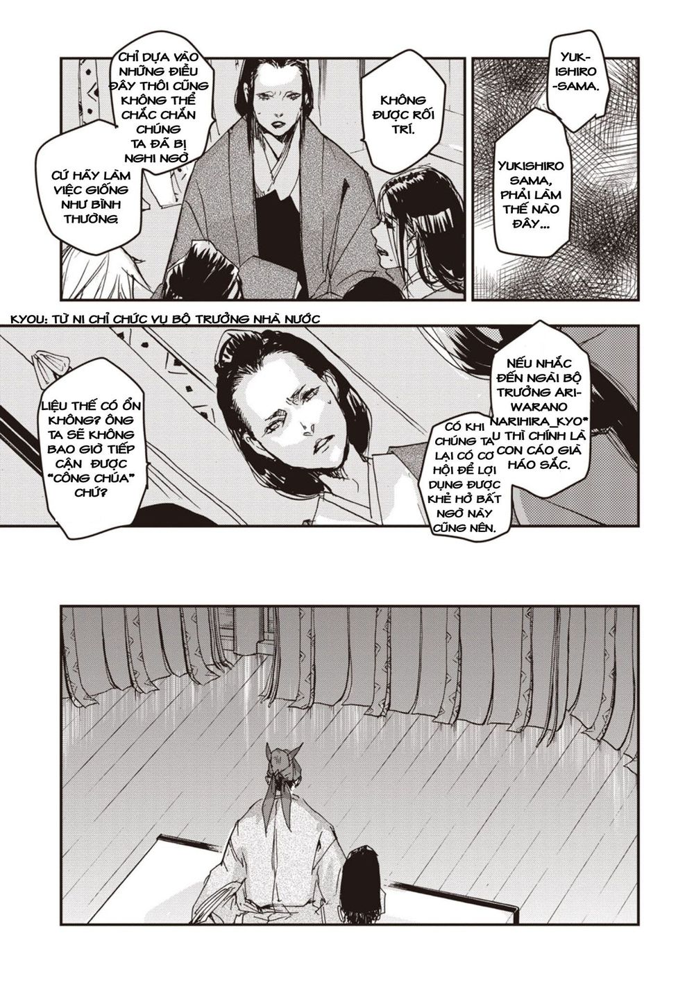 ứng thiên môn chapter 5 13