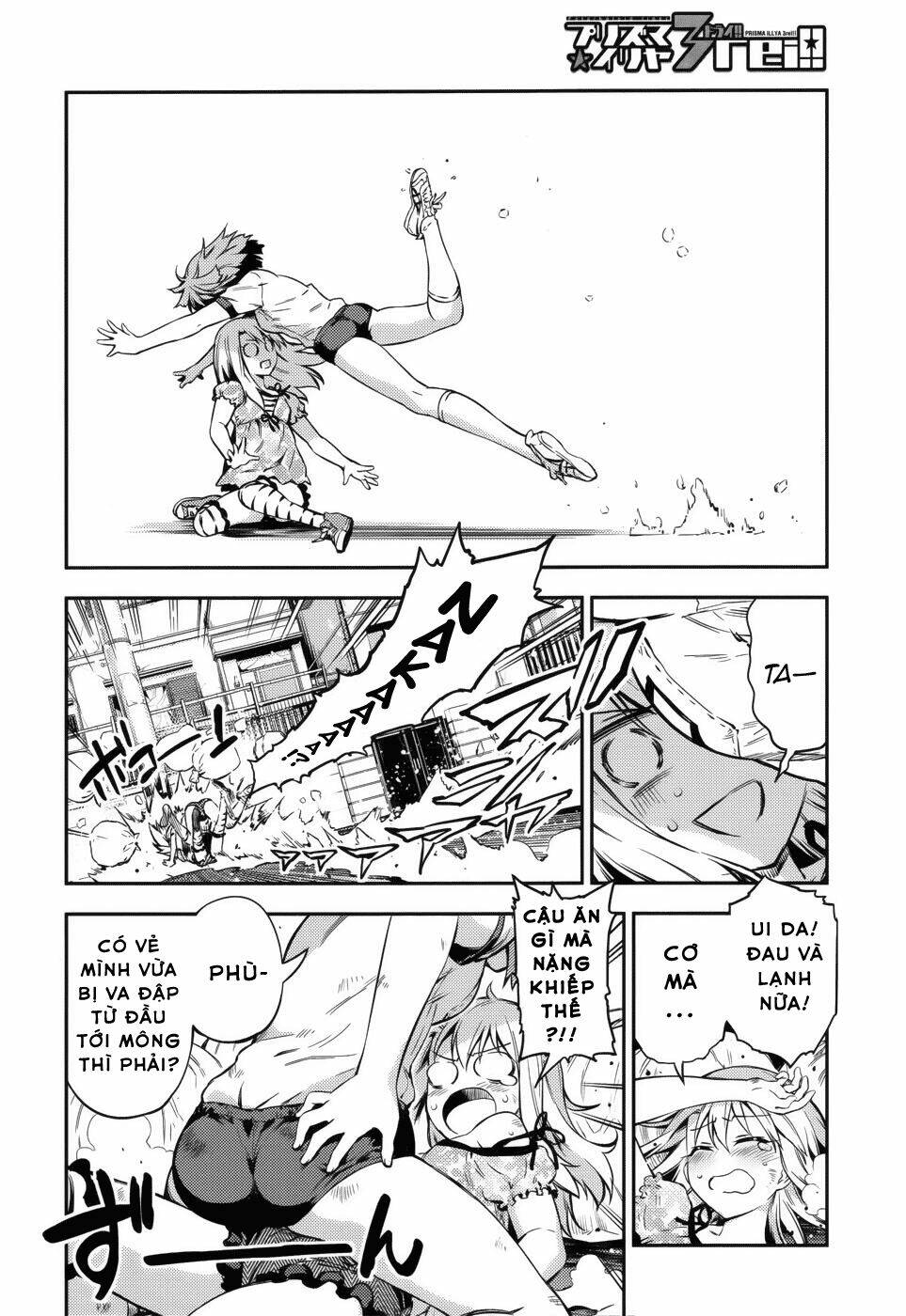 fate/kaleid liner prisma illya drei! chapter 1 12