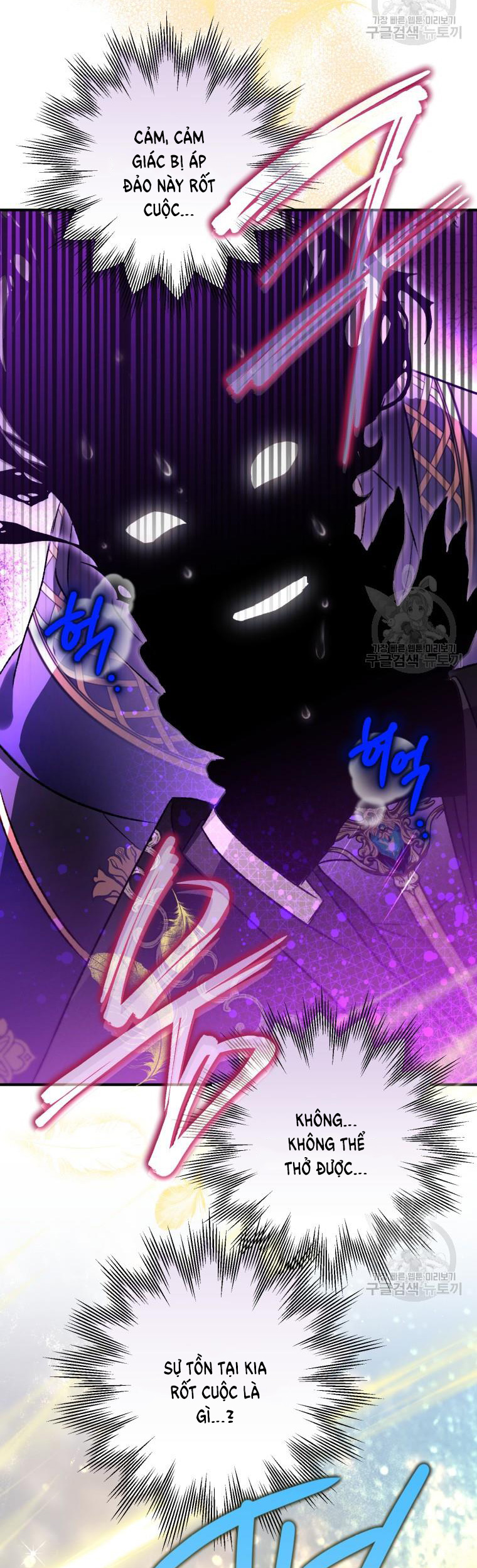 Bỗng Tôi Biến Thành Quạ Đen chapter 92.1 - Trang 7