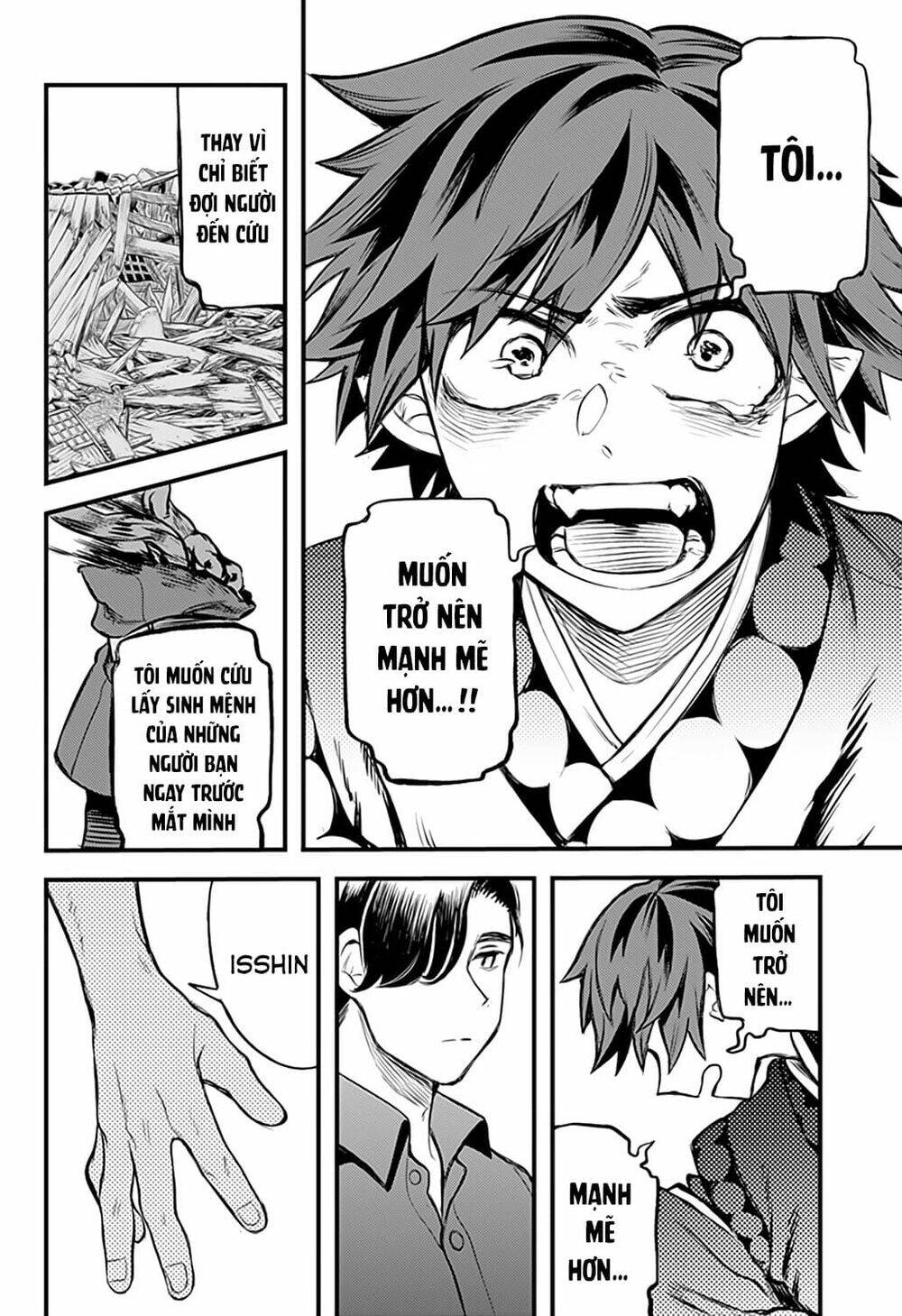 kami no manimani chapter 33 16