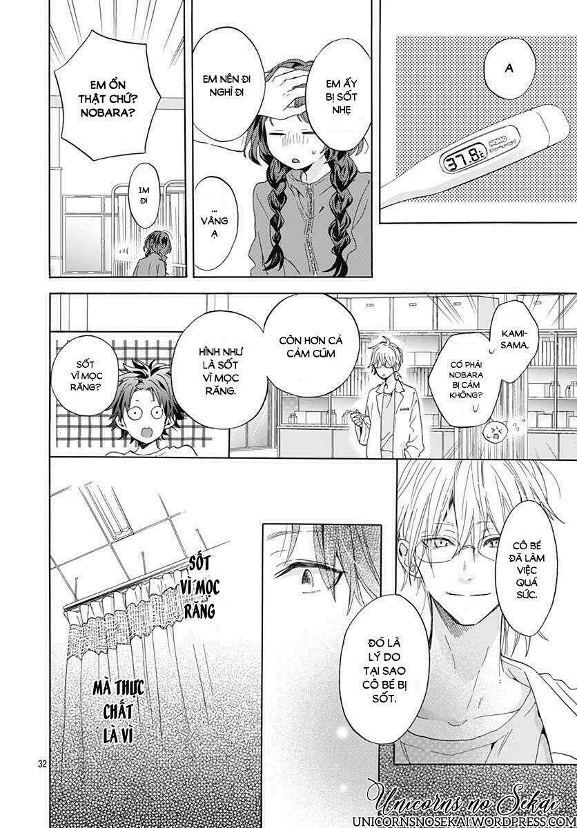 kimi to wonderland chapter 3 34