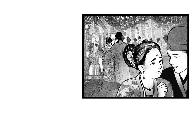 ẩn sơn mộng đàm chapter 2 28