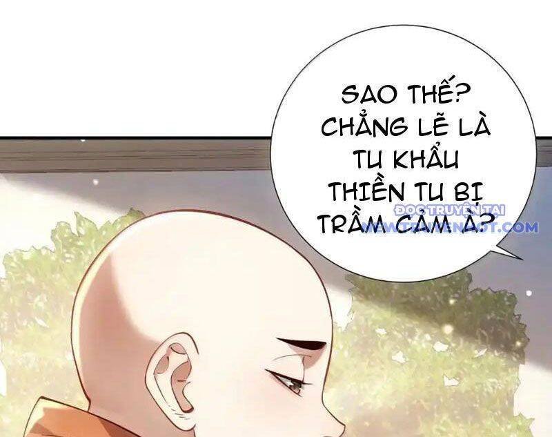 bói toán mà thôi, cửu vĩ yêu đế sao lại thành nương tử ta?! chapter 70 50