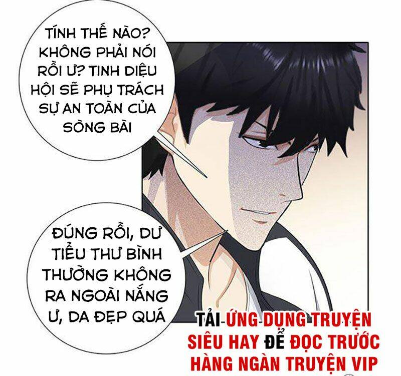 học viện cao thủ chapter 102 21