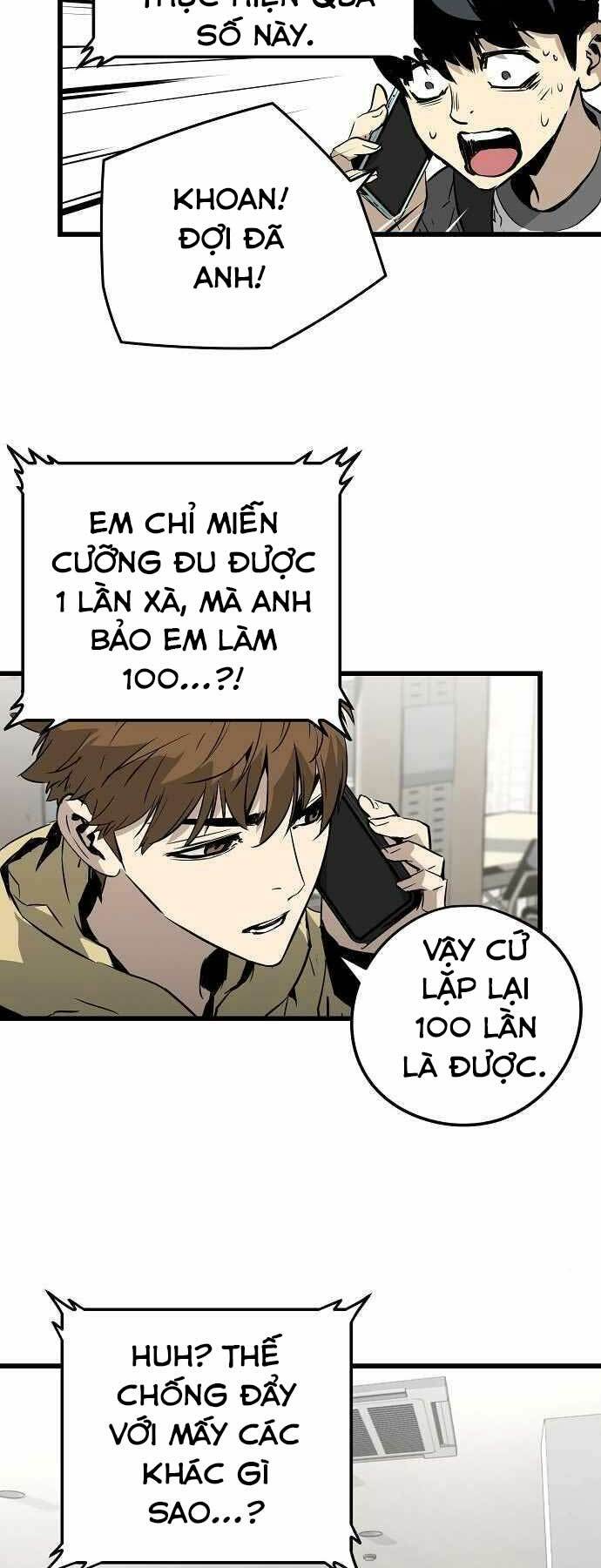 The Breaker 3: Quyền Năng Vô Hạn chapter 5 44