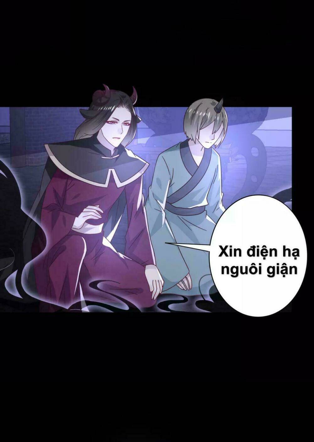nữ hoàng thú sủng chapter 30 4