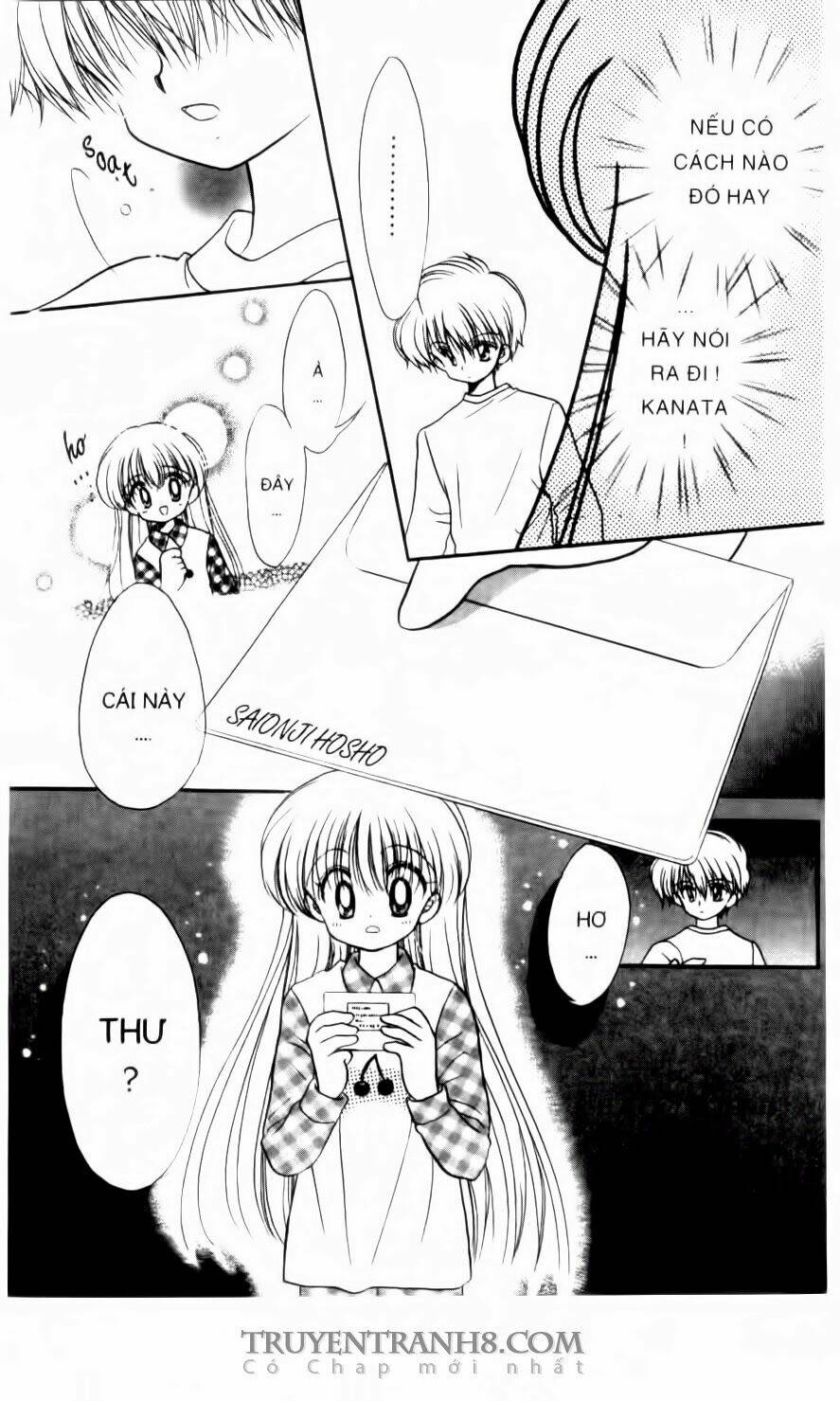 daa! daa! daa! chapter 51 10