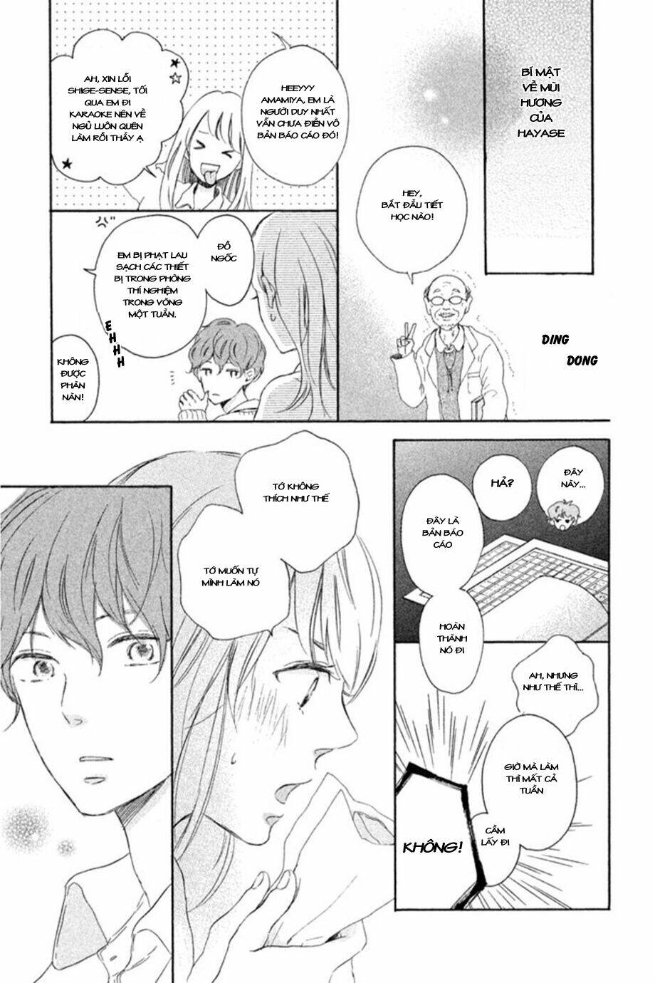 hatsukoi ni kiss chapter 1 22
