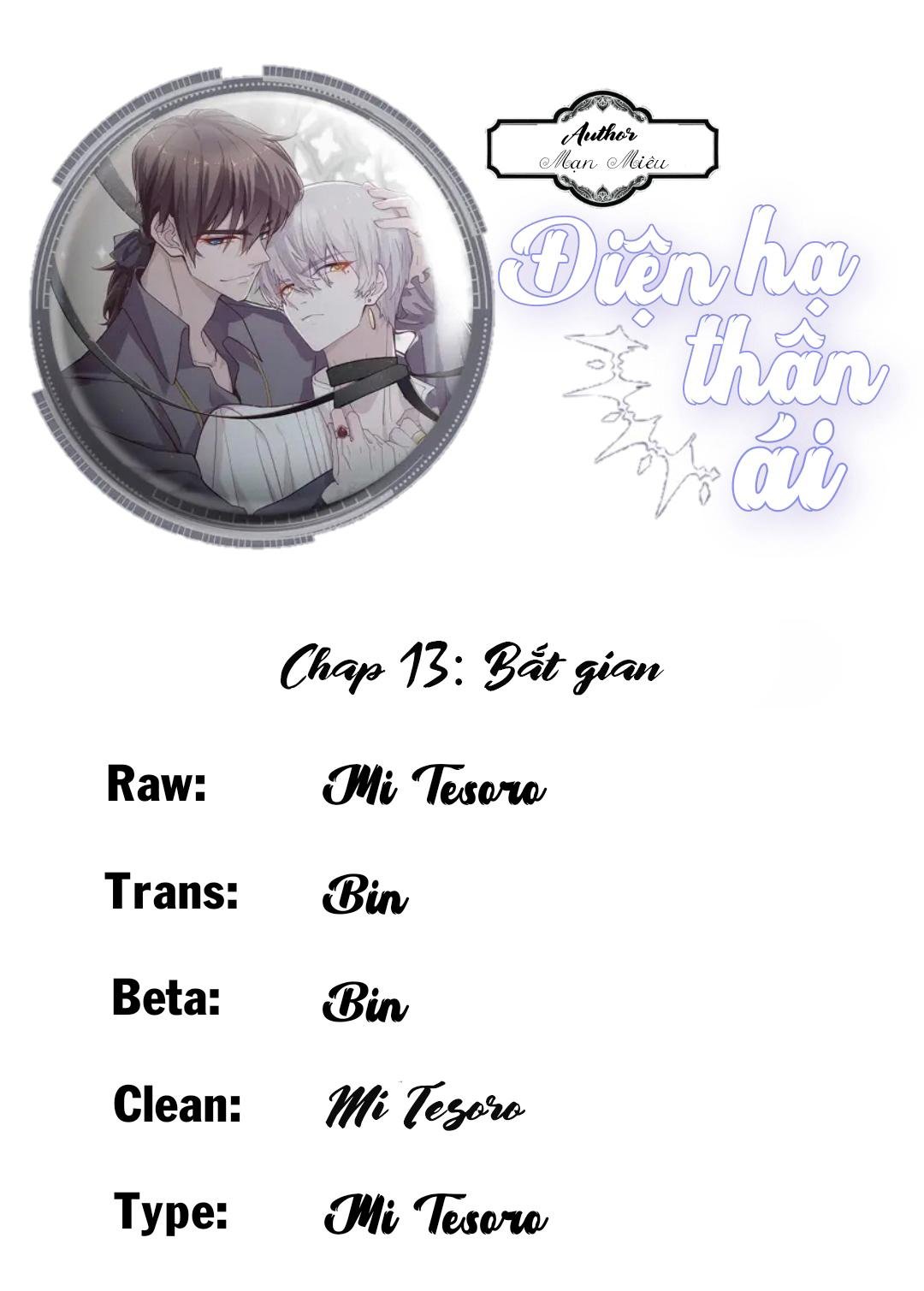 điện hạ thân ái chapter 13 1