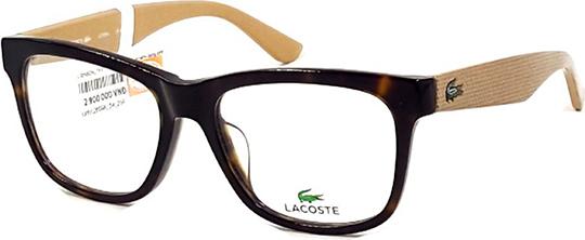 Gọng Kính Cận Lacoste L2699A