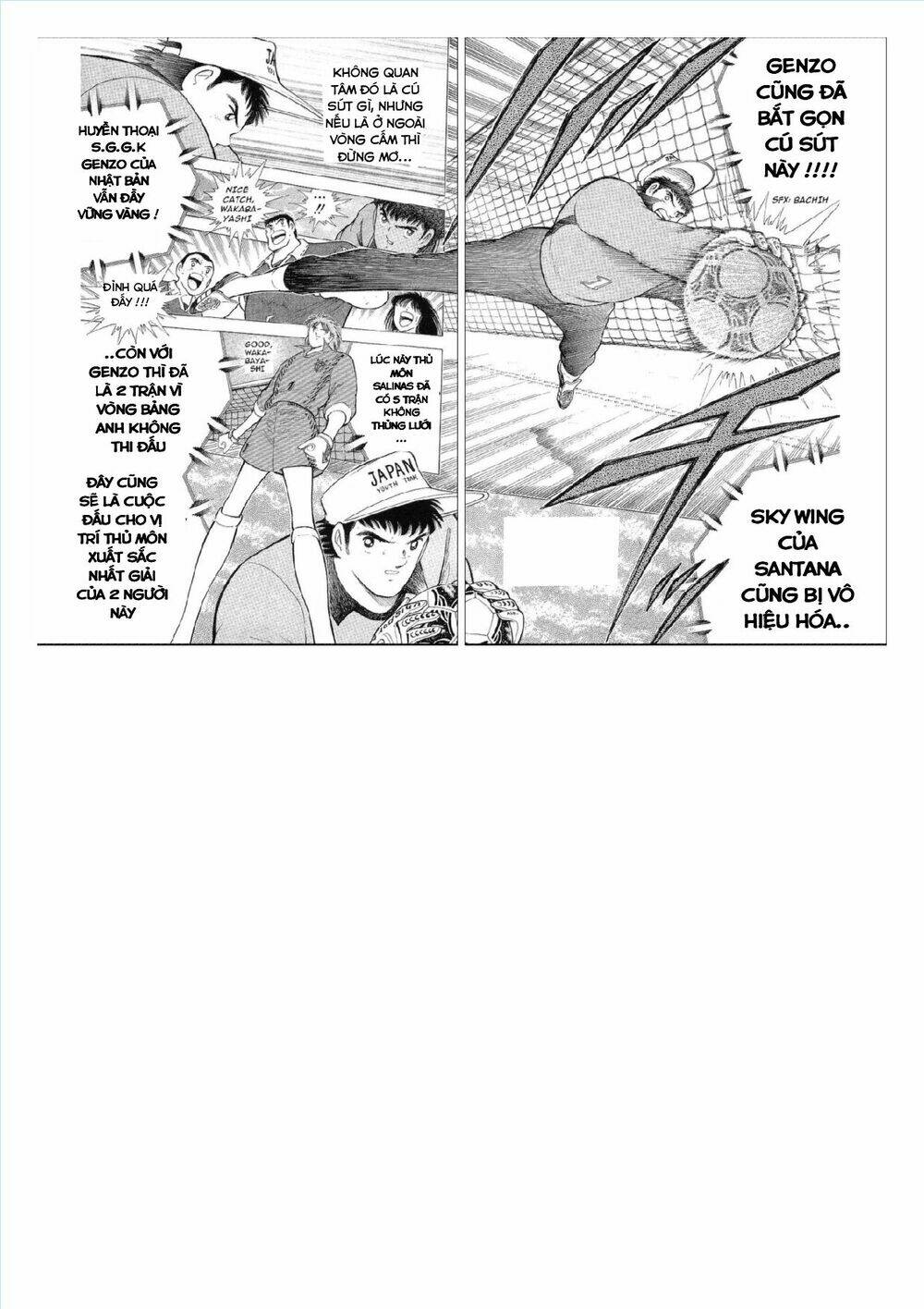 captain tsubasa : world youth (part 2) chapter 62 67