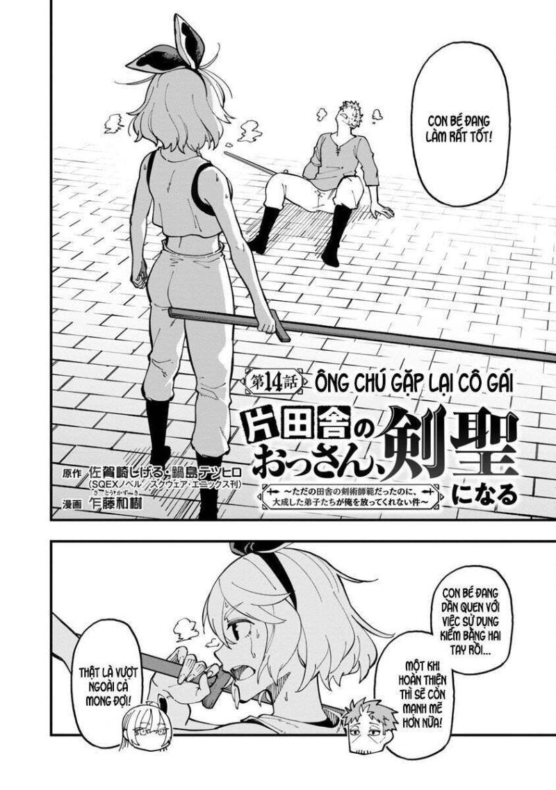 ông chú làng quê trở thành thánh kiếm - dủ chỉ là một thầy giáo kiếm thuật ở quê nhưng đám đệ tử vẫn không buông tha chapter 14 2