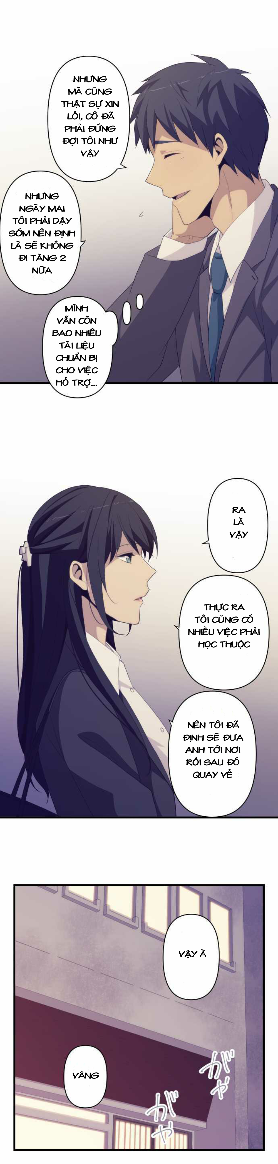 relife chapter 219 7