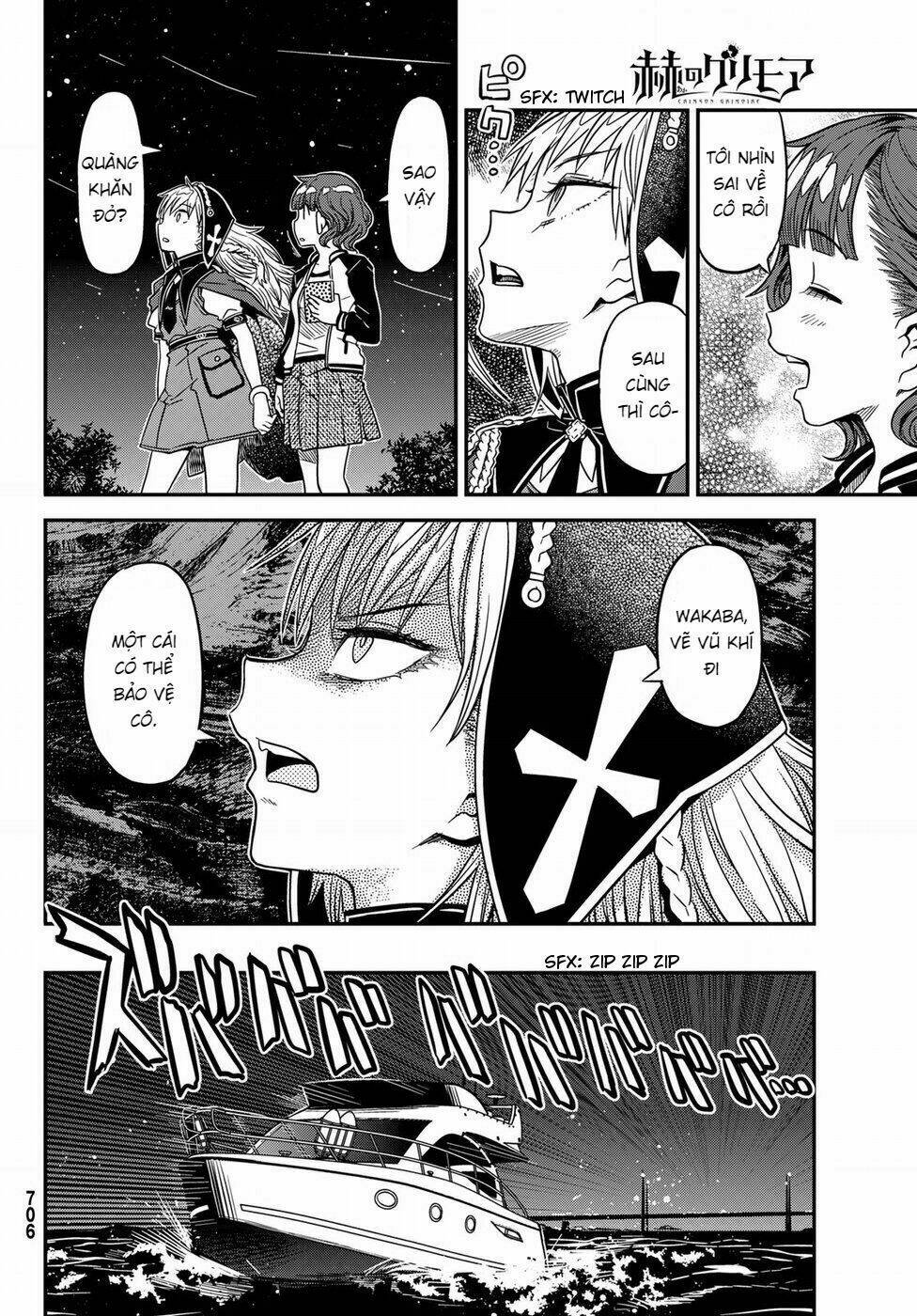 crimson grimoire chapter 4 20