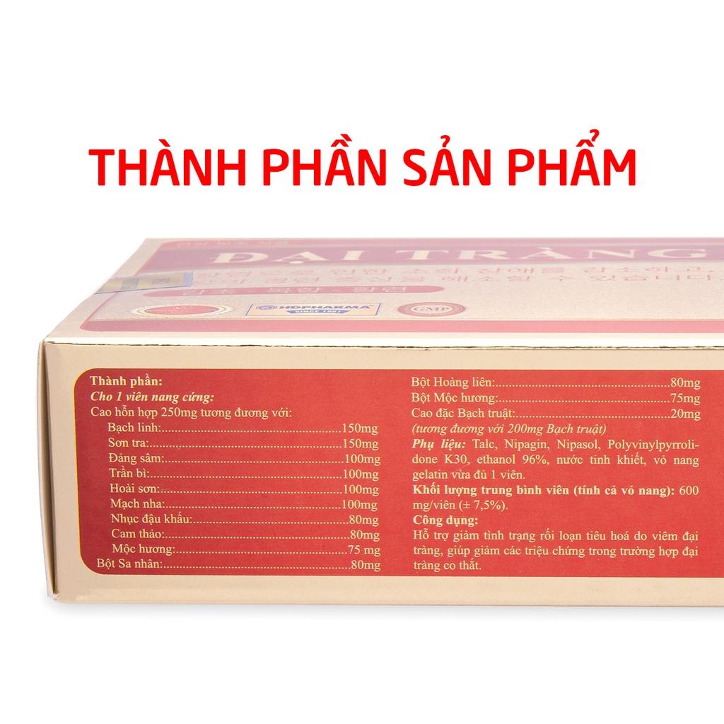 Combo 2 Hộp Đại Tràng Rox HDPHARMA thảo dược giảm viêm đại tràng, rối loạn tiêu hóa - 30 viên