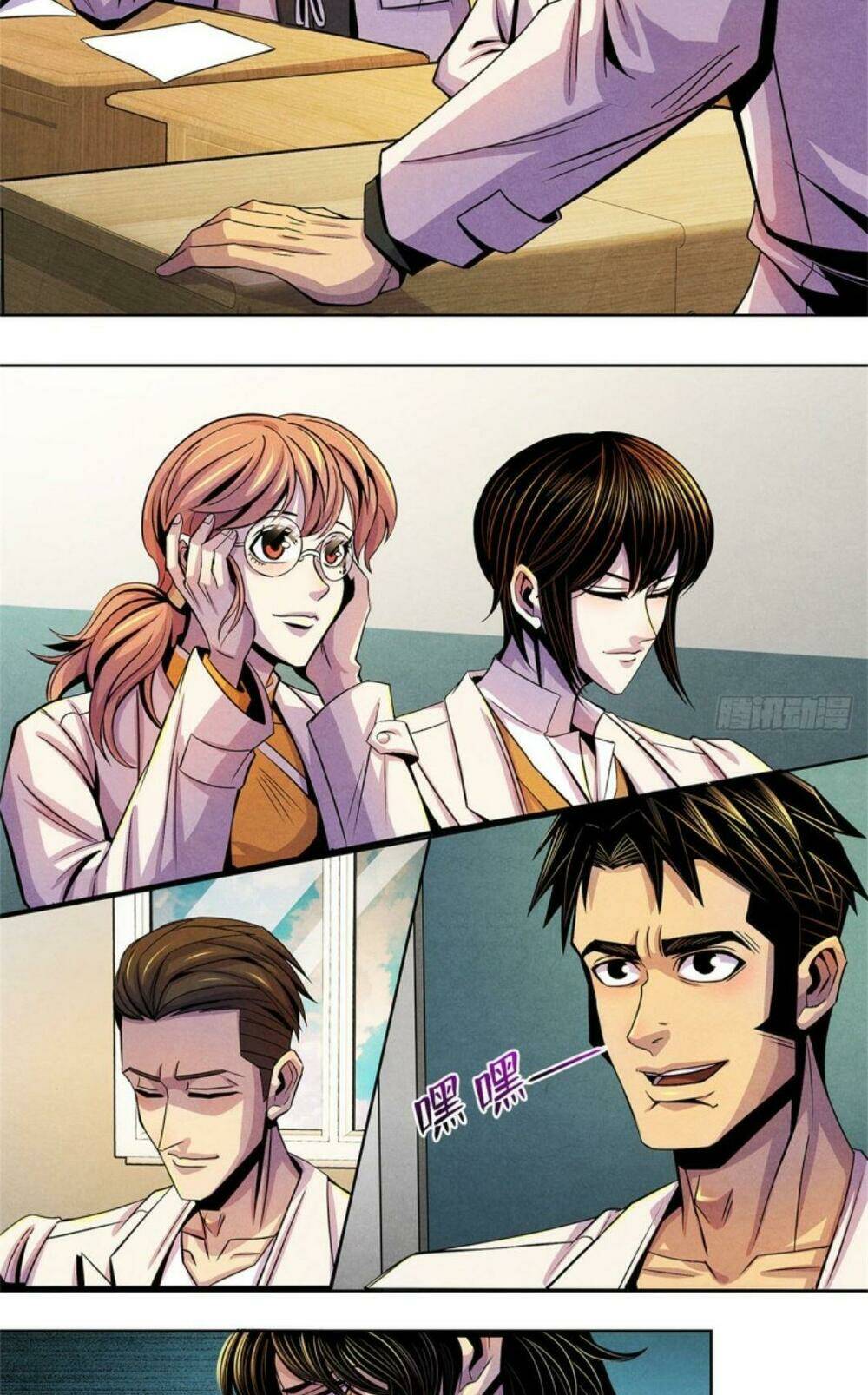 bác sĩ hỗn mang chapter 40 34