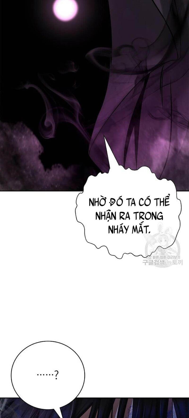 xuyên không thành hổ chapter 89 76