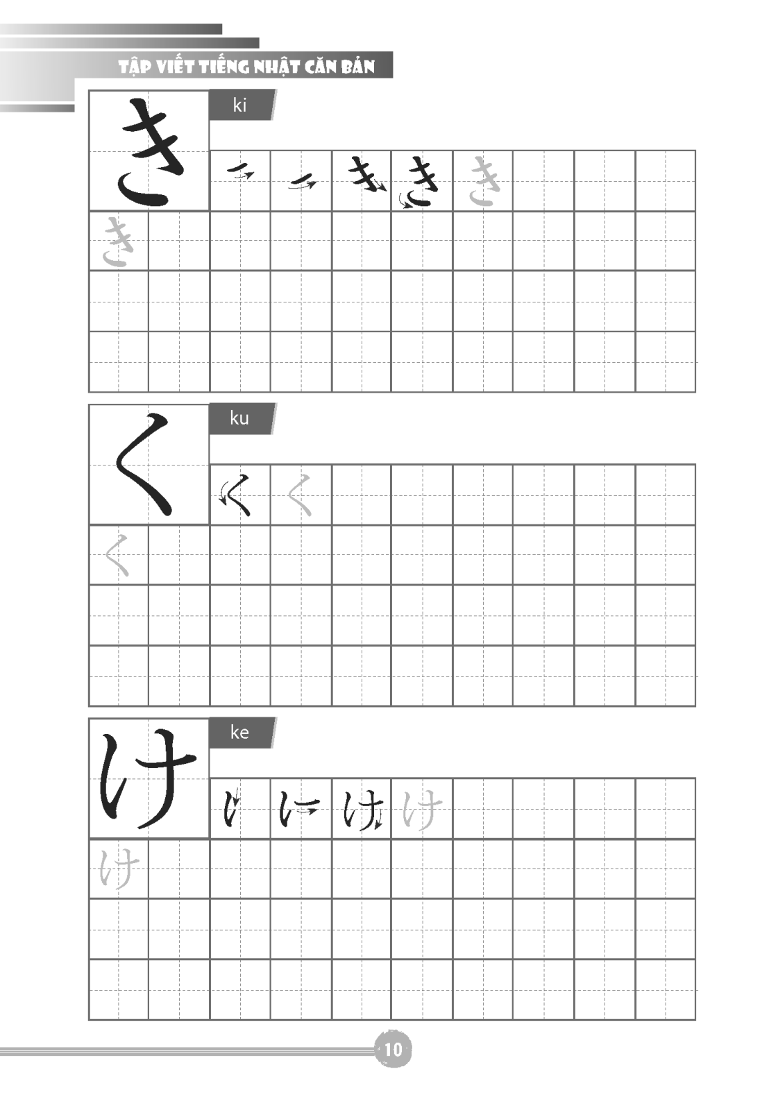 Tập Viết Tiếng Nhật Căn Bản HIRAGANA _MT