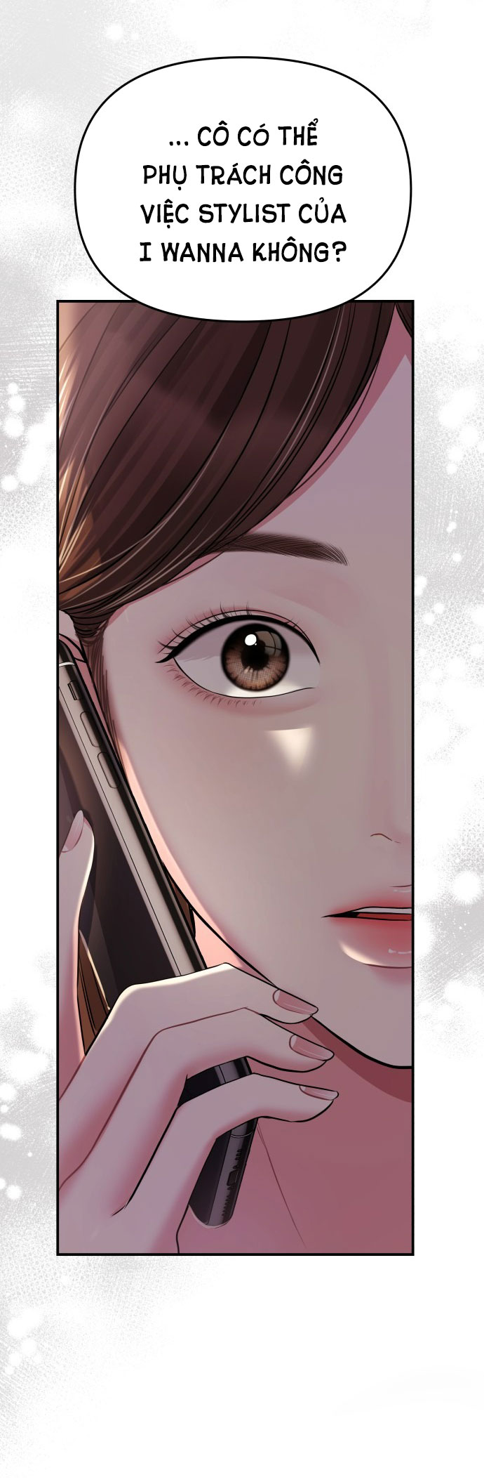 gửi em người đánh cắp những vì sao - to you who swallowed a star chapter 125.1 10