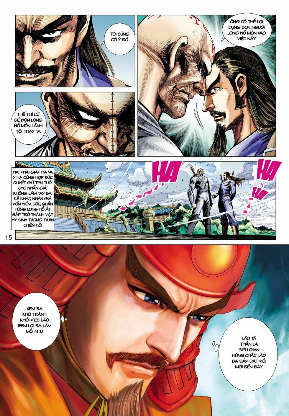 tân tác long hổ môn chapter 409 15